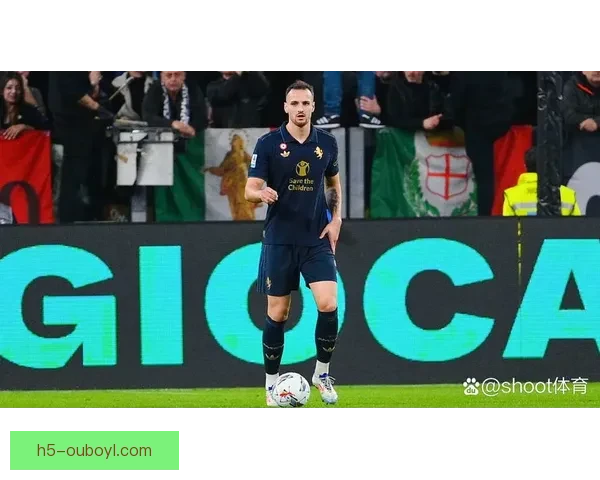 加蒂关键进球让球队继续紧追罗马